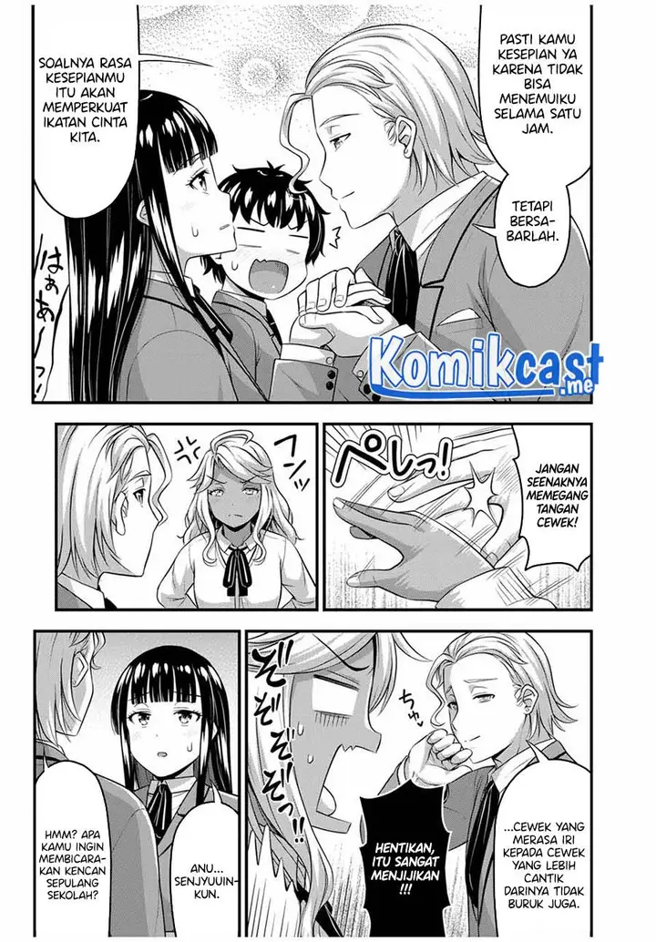image-komik-sore-wa-rei-no-shiwaza-desu-chapter-45-16/22
