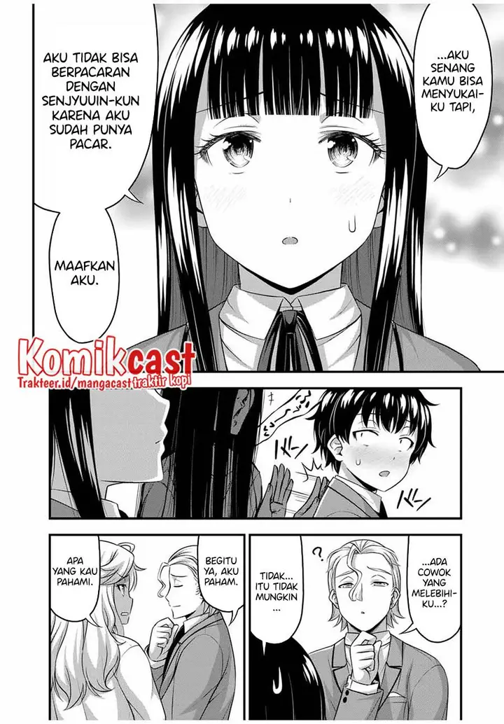 image-komik-sore-wa-rei-no-shiwaza-desu-chapter-45-17/22