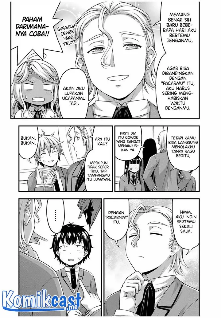 image-komik-sore-wa-rei-no-shiwaza-desu-chapter-45-18/22