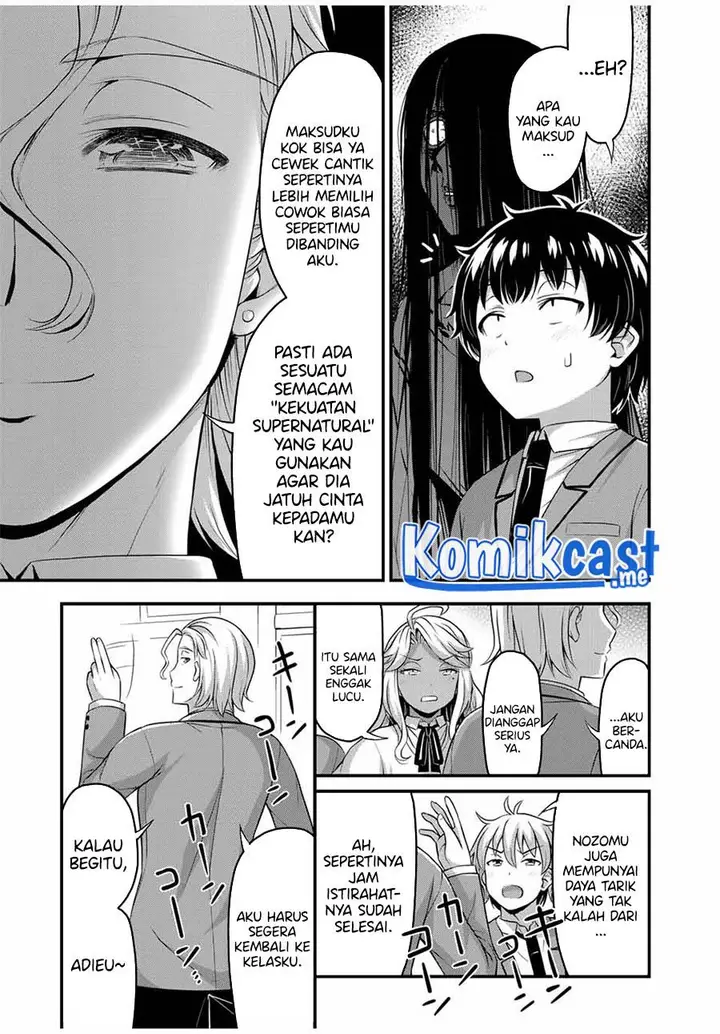 image-komik-sore-wa-rei-no-shiwaza-desu-chapter-45-20/22