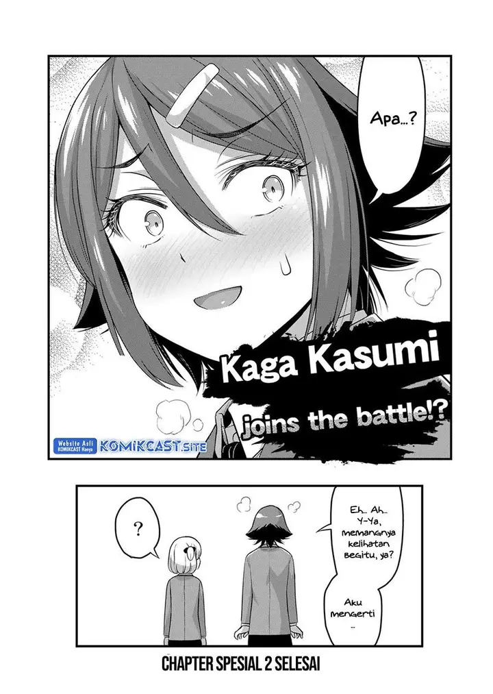 image-komik-sore-wa-rei-no-shiwaza-desu-chapter-45.5-9/10