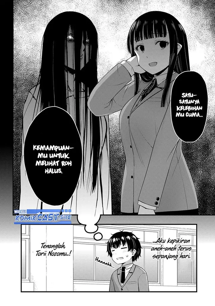 image-komik-sore-wa-rei-no-shiwaza-desu-chapter-46-1/20