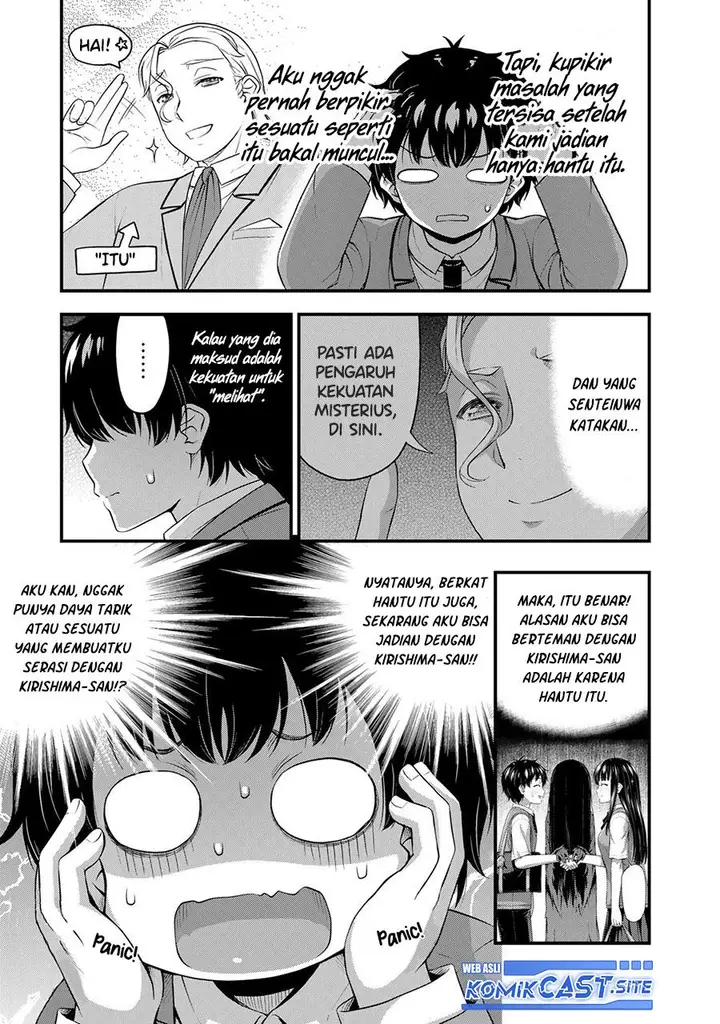 image-komik-sore-wa-rei-no-shiwaza-desu-chapter-46-2/20