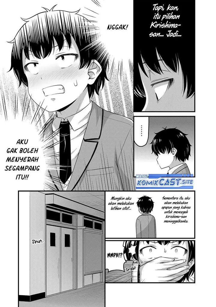 image-komik-sore-wa-rei-no-shiwaza-desu-chapter-46-6/20