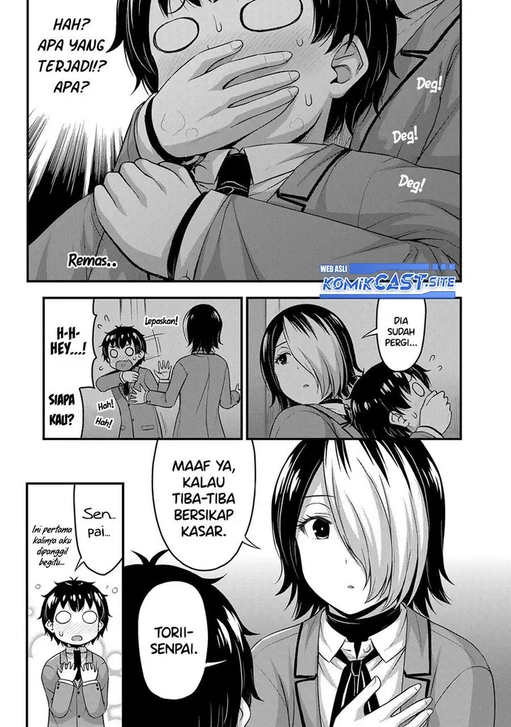 image-komik-sore-wa-rei-no-shiwaza-desu-chapter-46-8/20