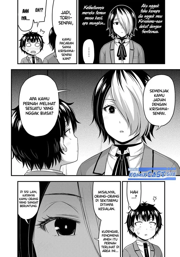 image-komik-sore-wa-rei-no-shiwaza-desu-chapter-46-11/20
