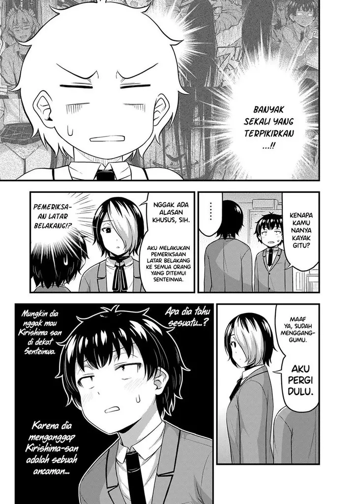 image-komik-sore-wa-rei-no-shiwaza-desu-chapter-46-12/20