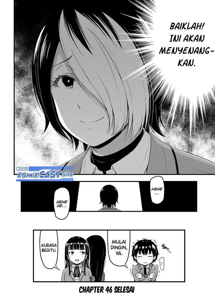 image-komik-sore-wa-rei-no-shiwaza-desu-chapter-46-17/20