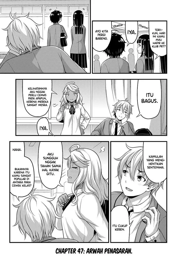 image-komik-sore-wa-rei-no-shiwaza-desu-chapter-47-0/24