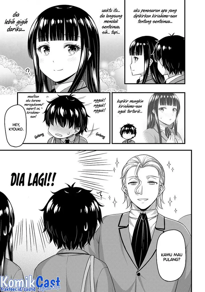 image-komik-sore-wa-rei-no-shiwaza-desu-chapter-47-2/24