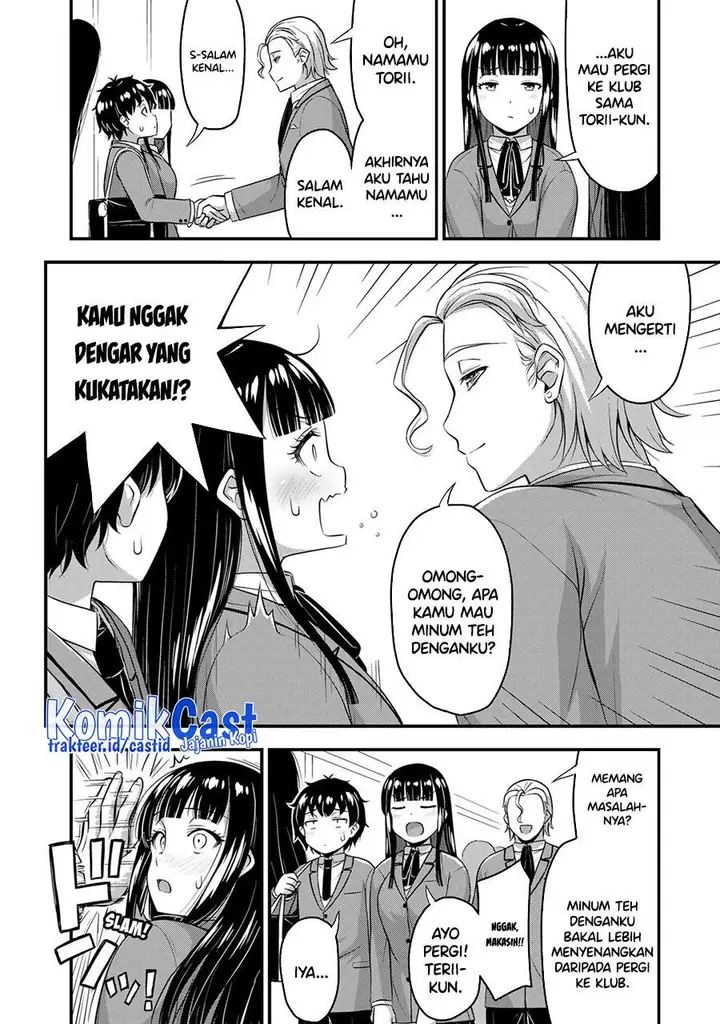 image-komik-sore-wa-rei-no-shiwaza-desu-chapter-47-3/24