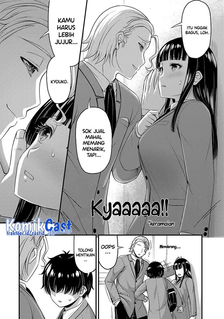image-komik-sore-wa-rei-no-shiwaza-desu-chapter-47-4/24