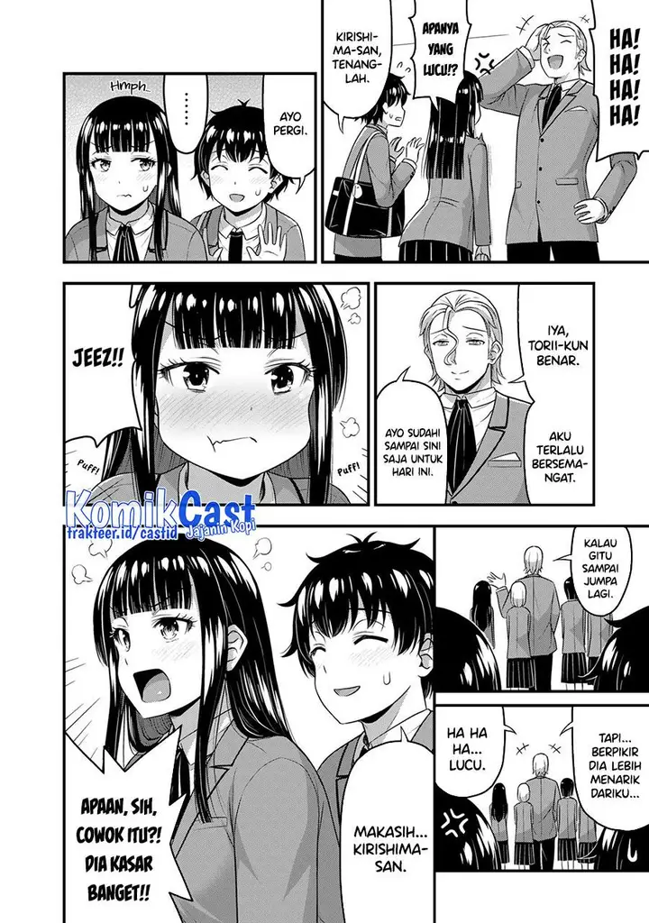 image-komik-sore-wa-rei-no-shiwaza-desu-chapter-47-7/24