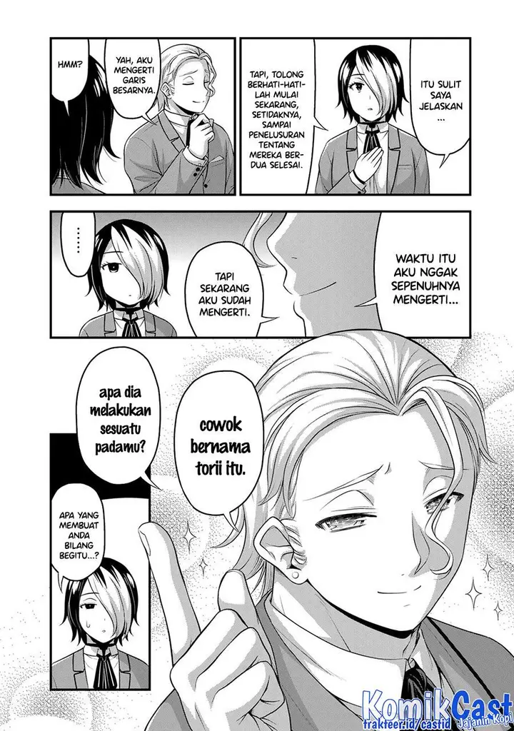 image-komik-sore-wa-rei-no-shiwaza-desu-chapter-47-13/24