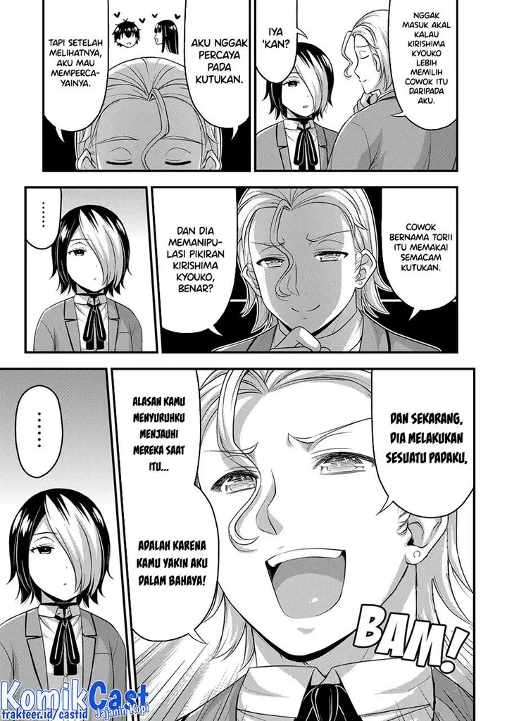 image-komik-sore-wa-rei-no-shiwaza-desu-chapter-47-14/24