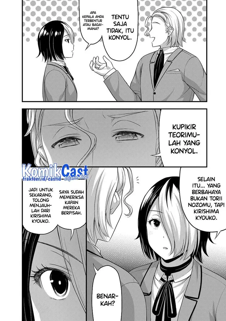 image-komik-sore-wa-rei-no-shiwaza-desu-chapter-47-15/24