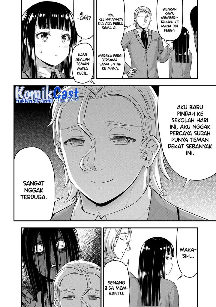 image-komik-sore-wa-rei-no-shiwaza-desu-chapter-47-19/24