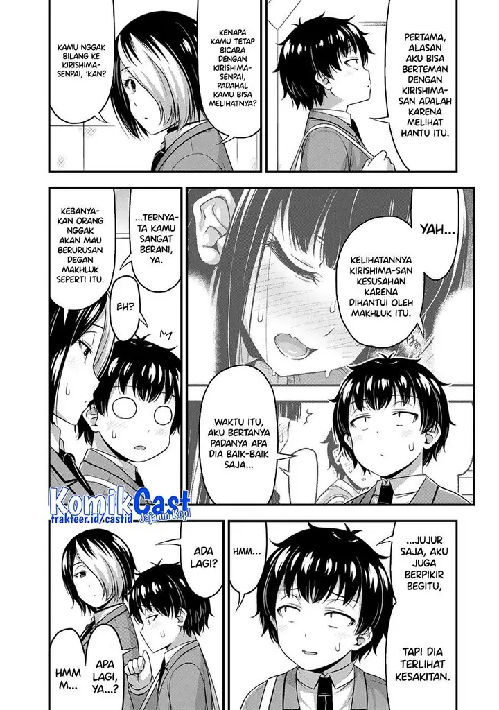 image-komik-sore-wa-rei-no-shiwaza-desu-chapter-48-11/22