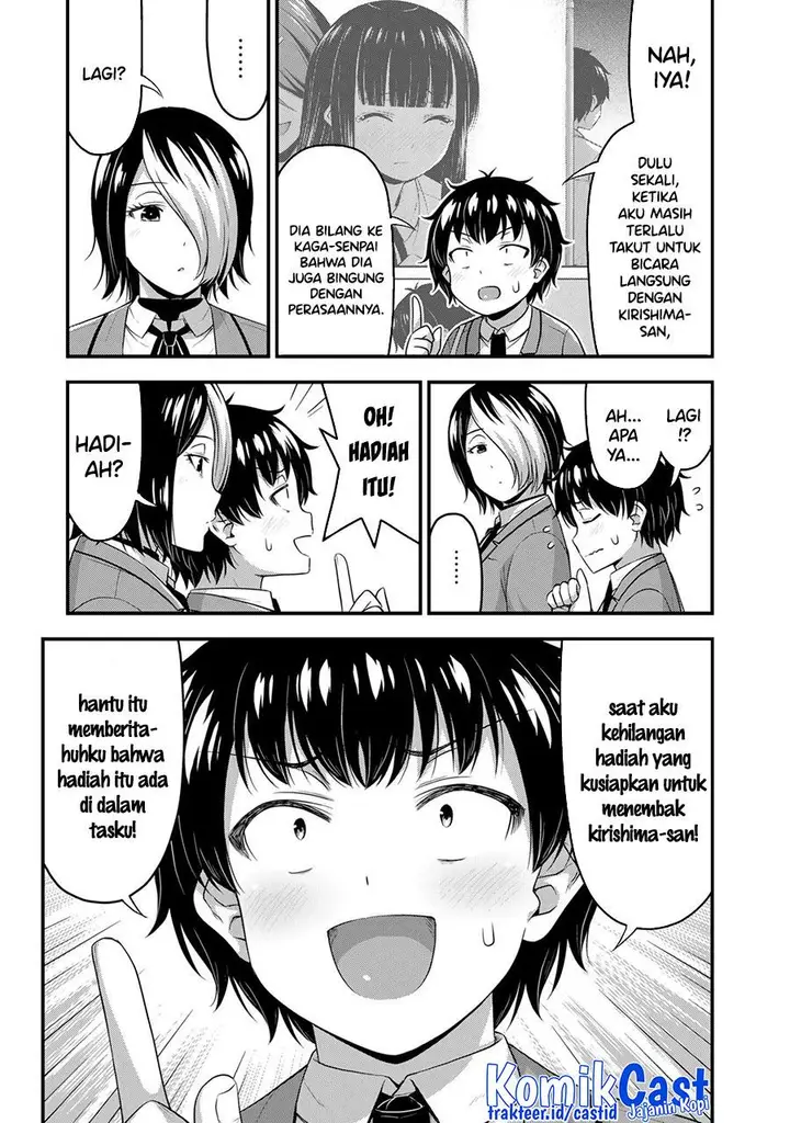 image-komik-sore-wa-rei-no-shiwaza-desu-chapter-48-12/22