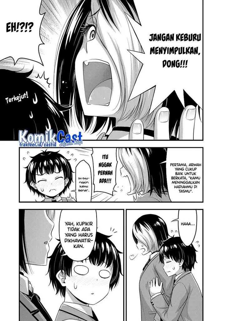 image-komik-sore-wa-rei-no-shiwaza-desu-chapter-48-14/22