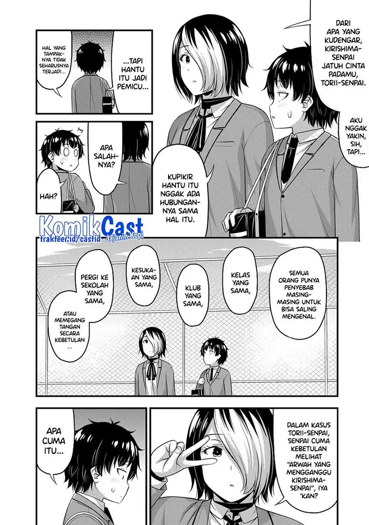 image-komik-sore-wa-rei-no-shiwaza-desu-chapter-48-15/22