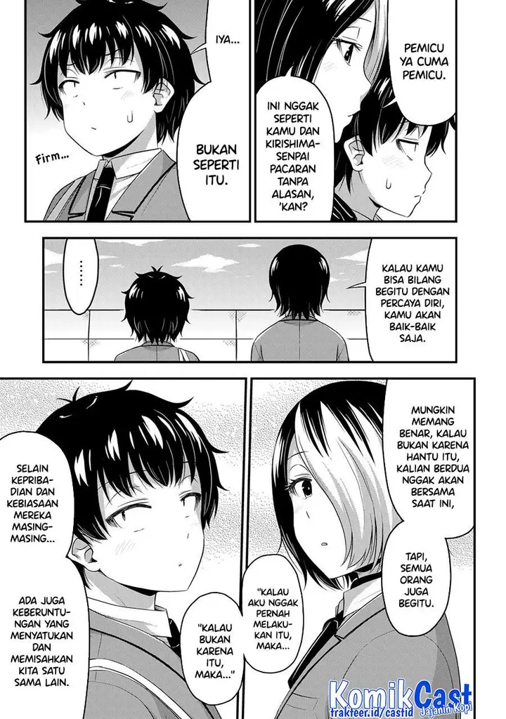 image-komik-sore-wa-rei-no-shiwaza-desu-chapter-48-16/22