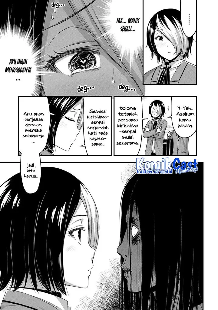 image-komik-sore-wa-rei-no-shiwaza-desu-chapter-48-18/22