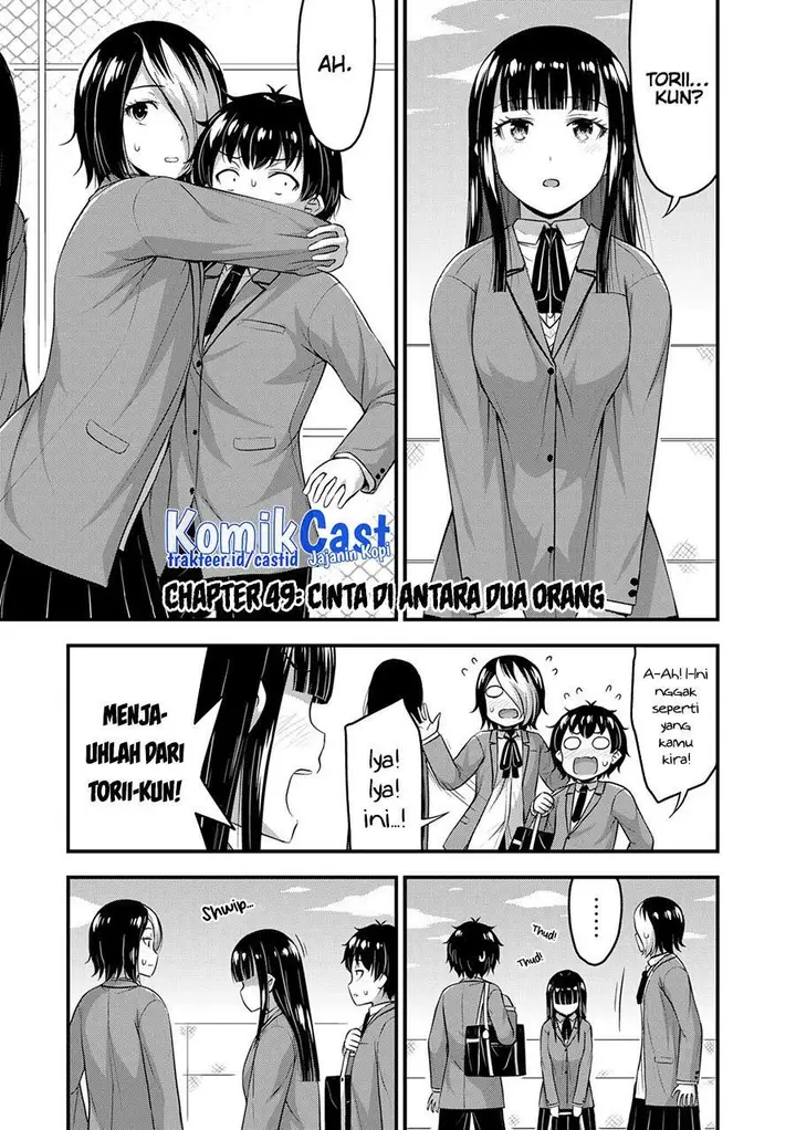 image-komik-sore-wa-rei-no-shiwaza-desu-chapter-49-0/20