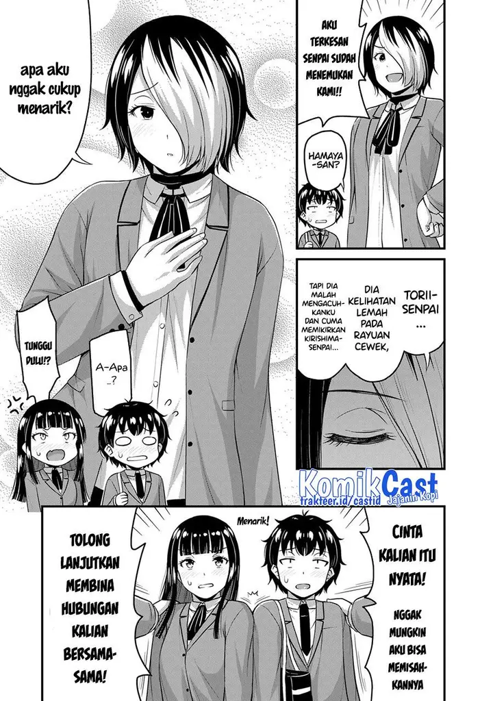 image-komik-sore-wa-rei-no-shiwaza-desu-chapter-49-2/20