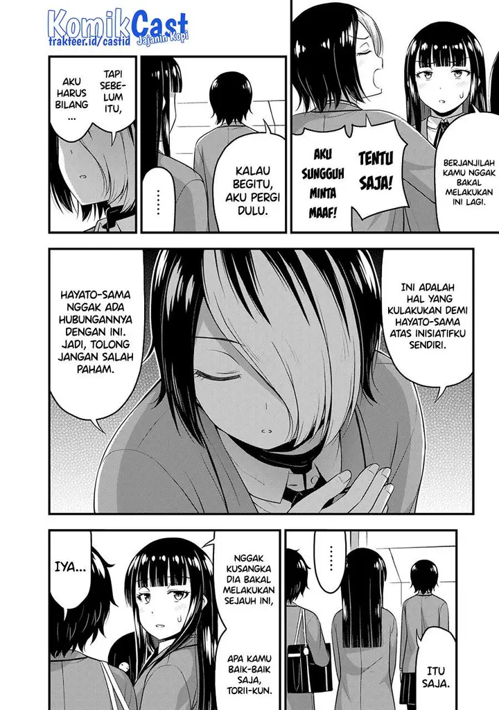 image-komik-sore-wa-rei-no-shiwaza-desu-chapter-49-3/20