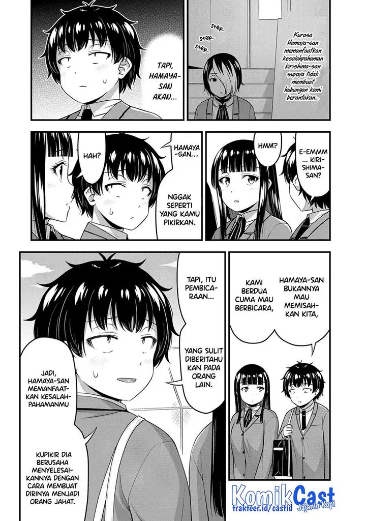 image-komik-sore-wa-rei-no-shiwaza-desu-chapter-49-4/20