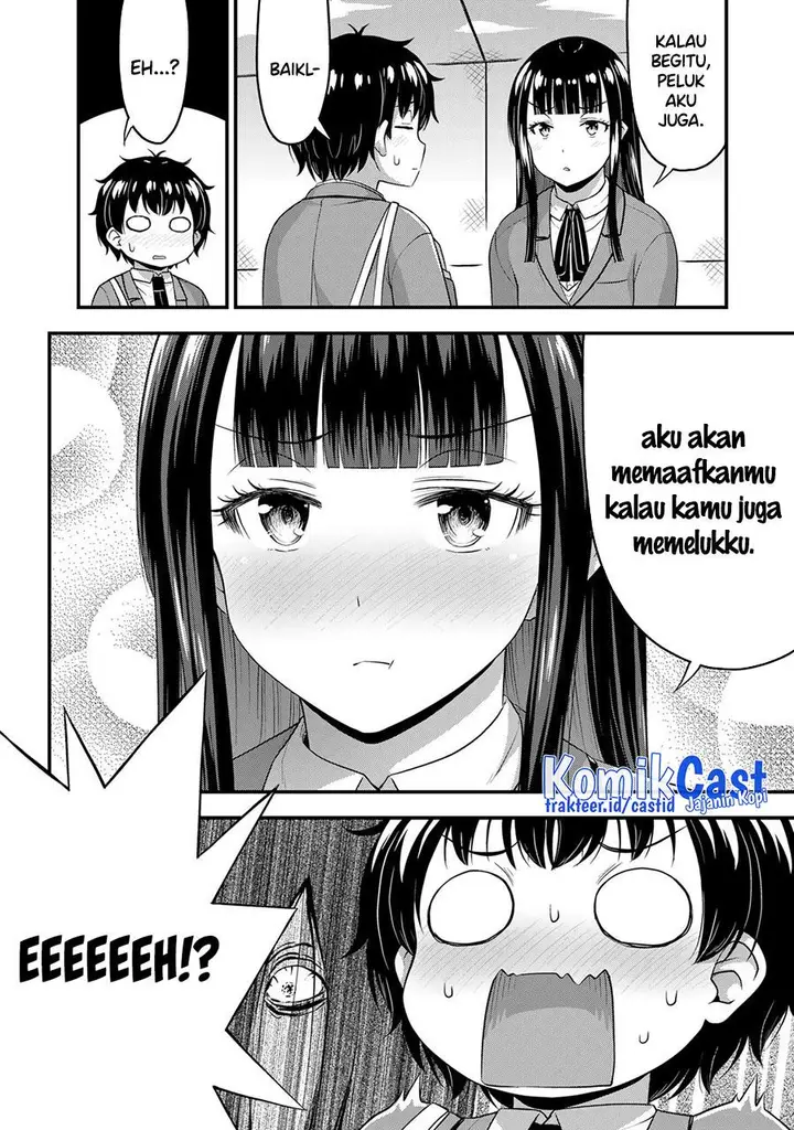 image-komik-sore-wa-rei-no-shiwaza-desu-chapter-49-7/20