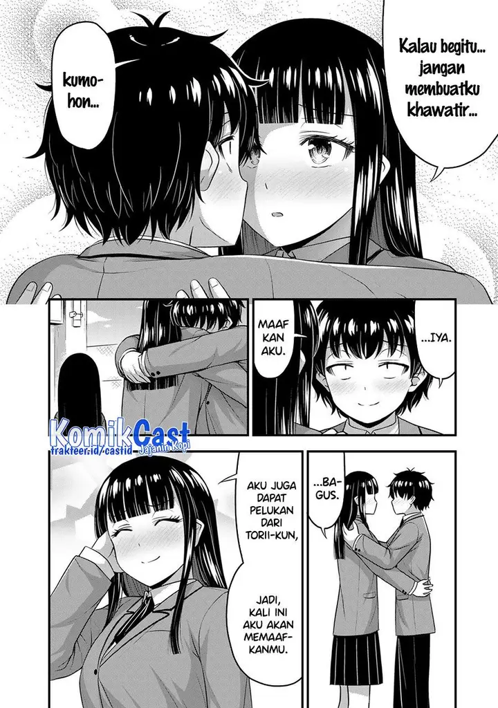 image-komik-sore-wa-rei-no-shiwaza-desu-chapter-49-11/20