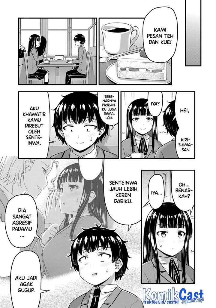 image-komik-sore-wa-rei-no-shiwaza-desu-chapter-49-14/20
