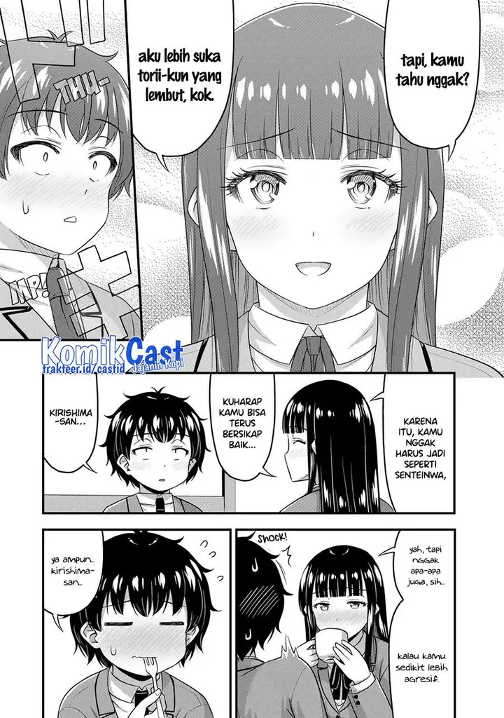 image-komik-sore-wa-rei-no-shiwaza-desu-chapter-49-16/20
