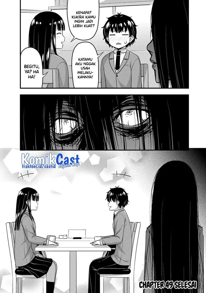 image-komik-sore-wa-rei-no-shiwaza-desu-chapter-49-17/20