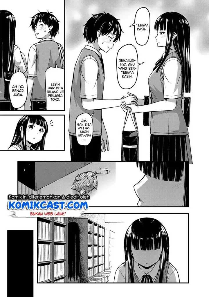 image-komik-sore-wa-rei-no-shiwaza-desu-chapter-5-9/23