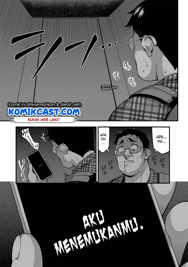 image-komik-sore-wa-rei-no-shiwaza-desu-chapter-5-13/23