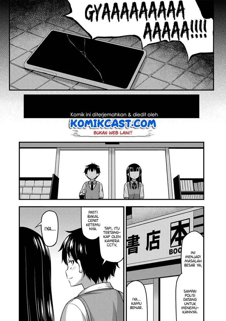 image-komik-sore-wa-rei-no-shiwaza-desu-chapter-5-15/23