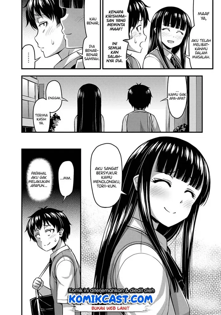 image-komik-sore-wa-rei-no-shiwaza-desu-chapter-5-16/23