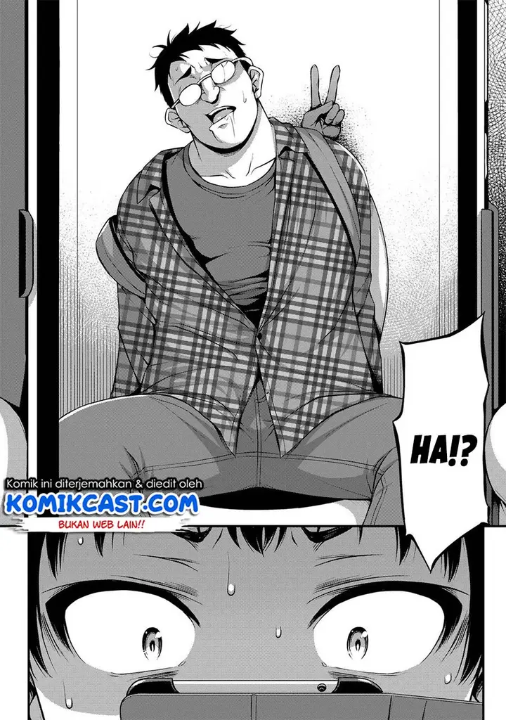 image-komik-sore-wa-rei-no-shiwaza-desu-chapter-5-18/23