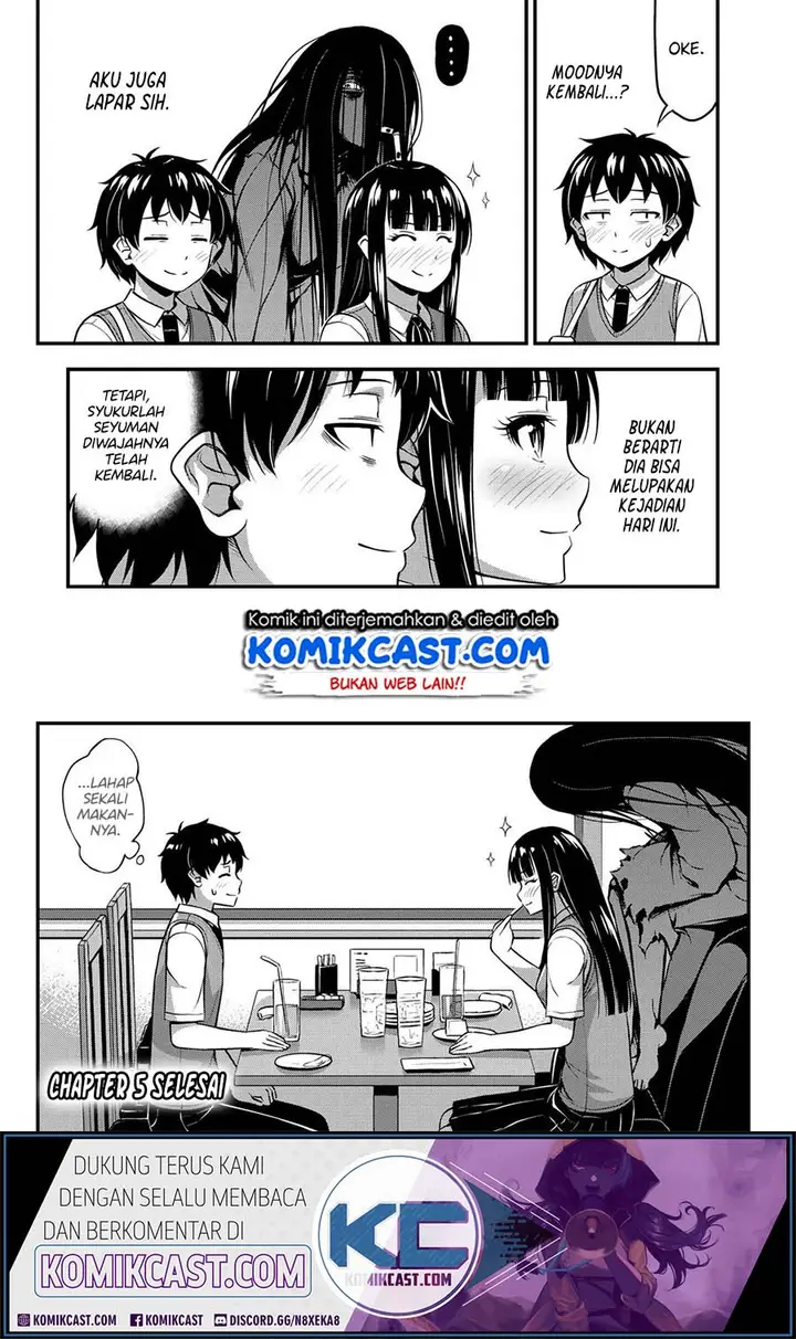 image-komik-sore-wa-rei-no-shiwaza-desu-chapter-5-21/23