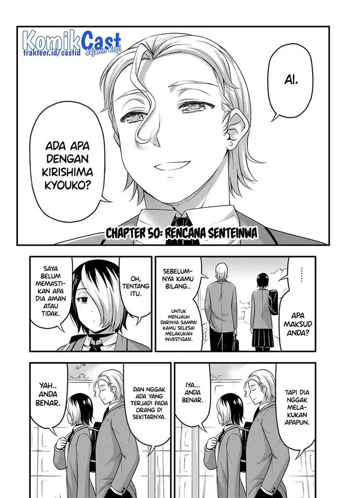 image-komik-sore-wa-rei-no-shiwaza-desu-chapter-50-0/20
