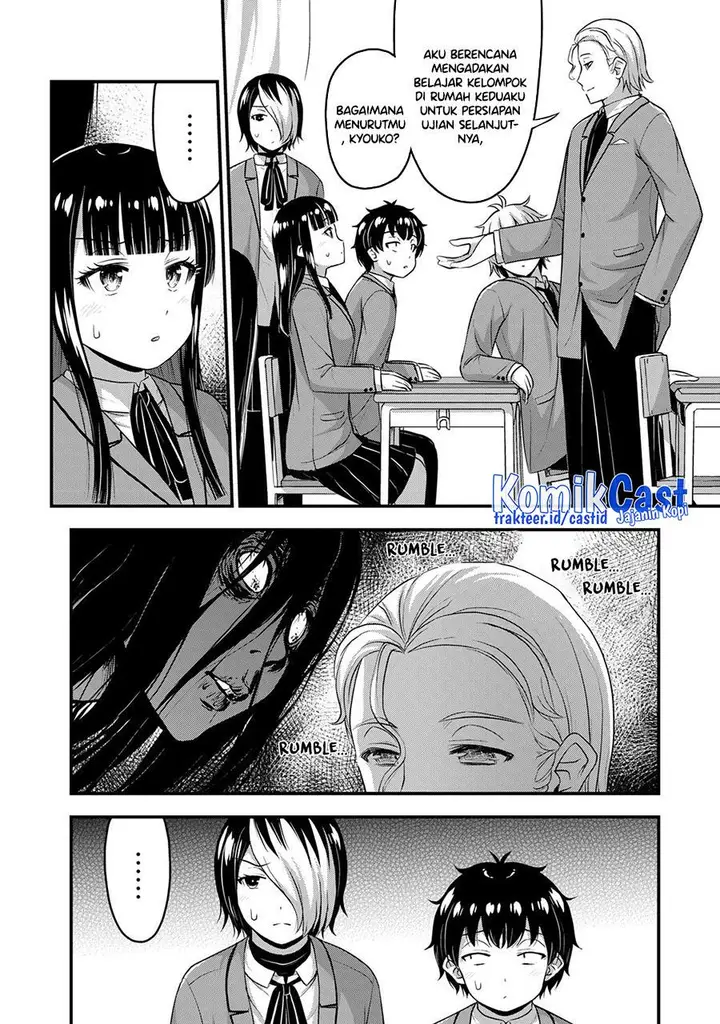 image-komik-sore-wa-rei-no-shiwaza-desu-chapter-50-3/20