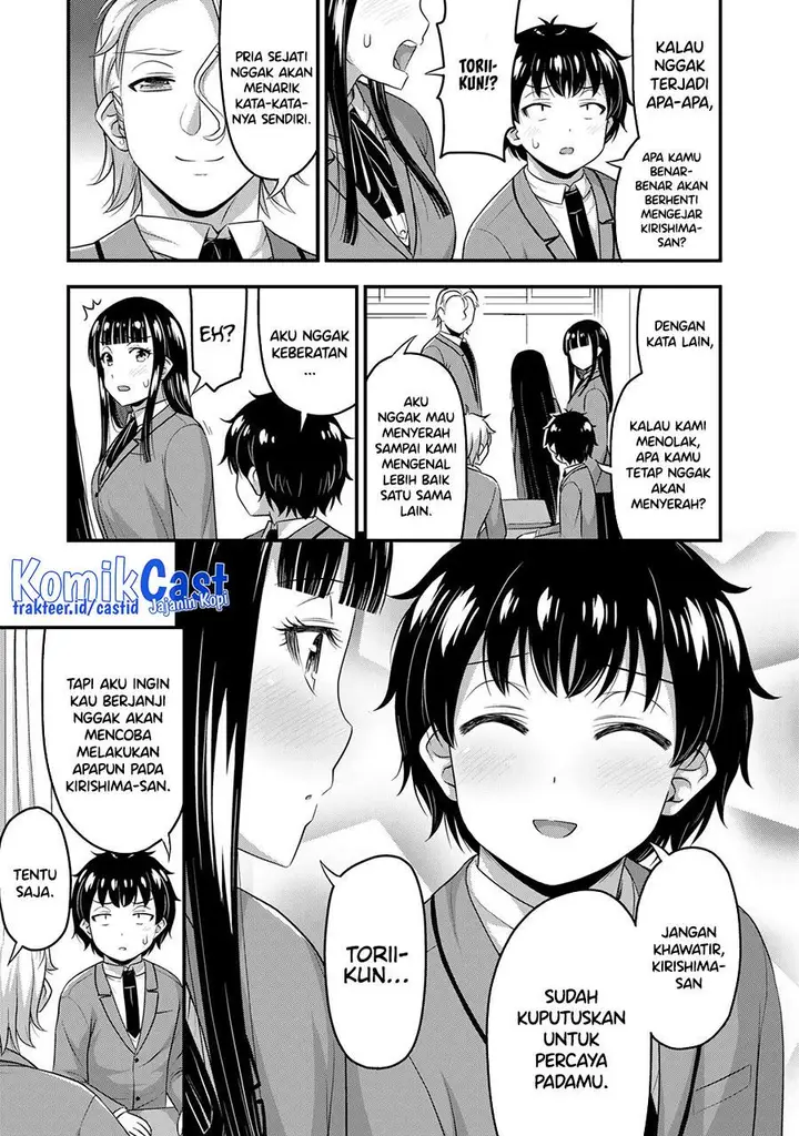 image-komik-sore-wa-rei-no-shiwaza-desu-chapter-50-8/20