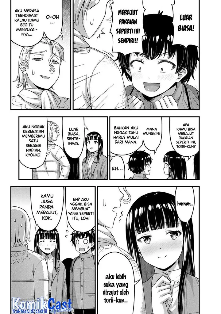 image-komik-sore-wa-rei-no-shiwaza-desu-chapter-50-16/20