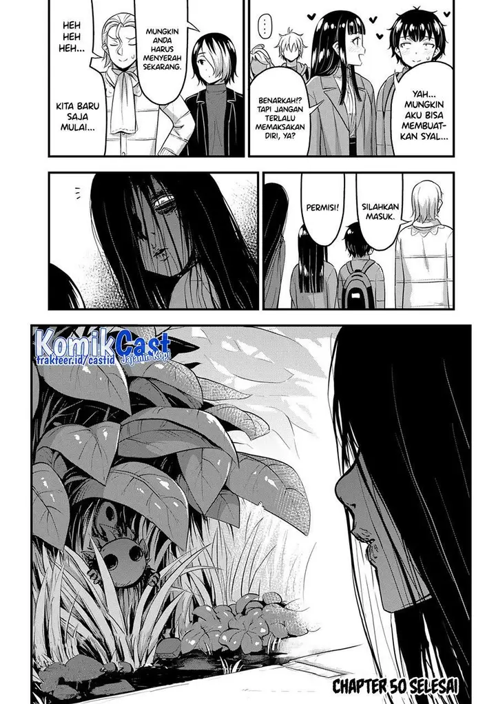 image-komik-sore-wa-rei-no-shiwaza-desu-chapter-50-17/20