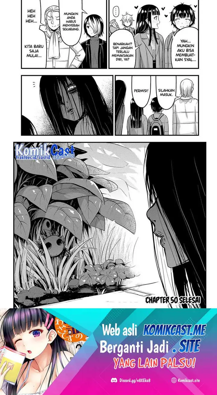 image-komik-sore-wa-rei-no-shiwaza-desu-chapter-50-18/20