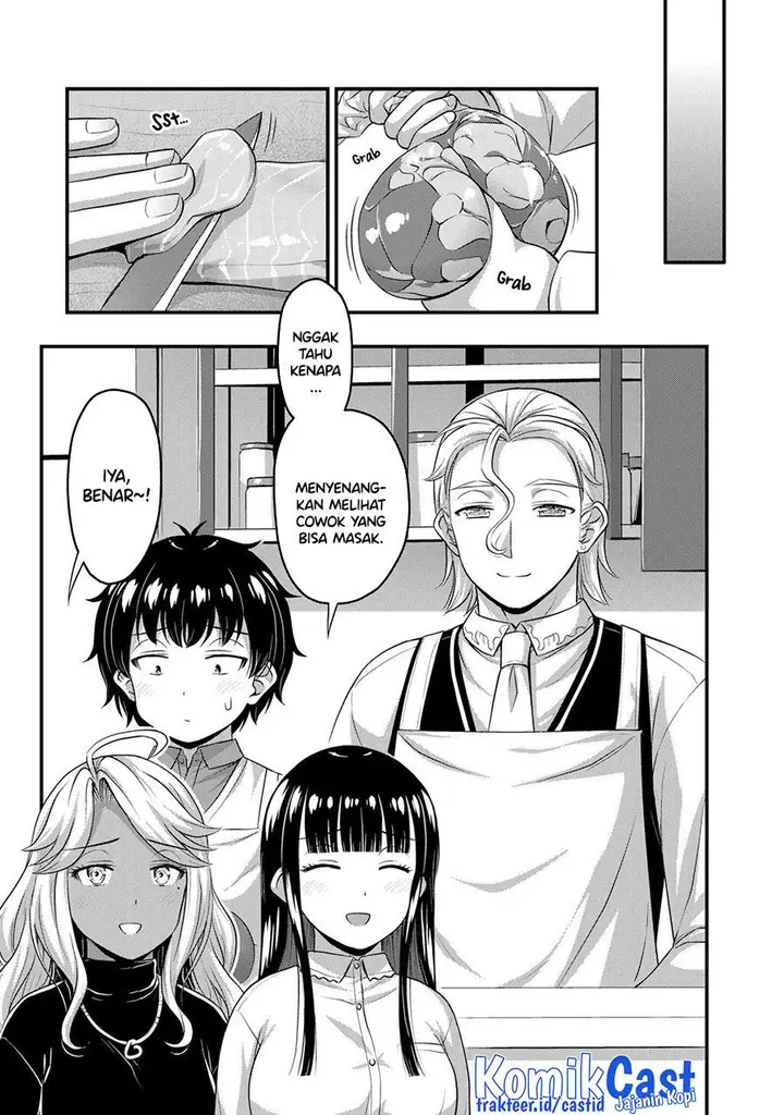 image-komik-sore-wa-rei-no-shiwaza-desu-chapter-51-10/20