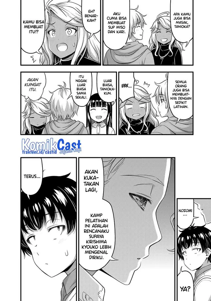image-komik-sore-wa-rei-no-shiwaza-desu-chapter-51-11/20